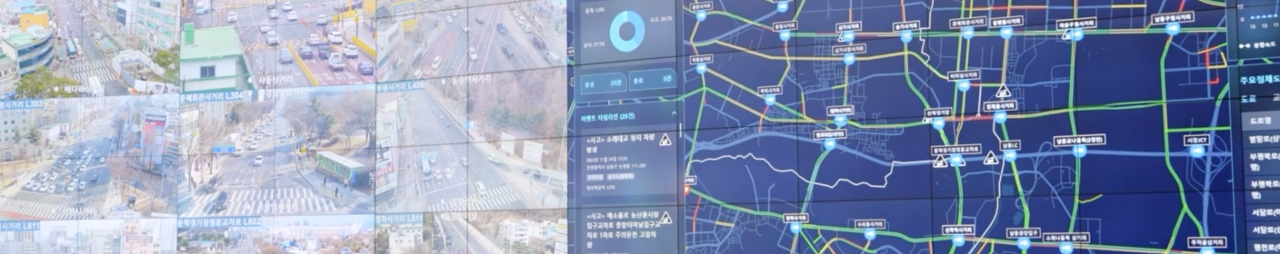 인천교통정보센터 이미지