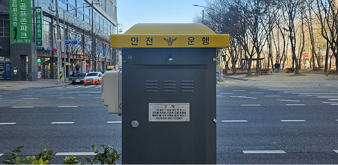 신호제어기 이미지